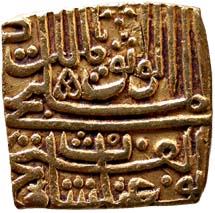MALWA, Ghiyas shah gold square tanka