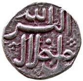 MUGHALS, Akbar silver ¼ rupee