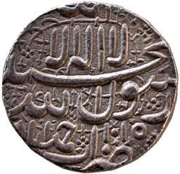 MUGHALS, Jahangir silver sawai rupee