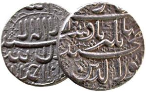 MUGHALS, Jahangir silver sawai rupee