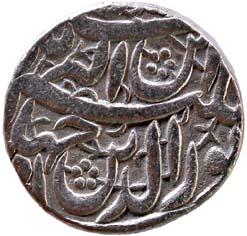 MUGHALS, Jahangir silver sawai rupee