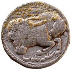 MUGHALS, Jahangir silver zodiac rupee