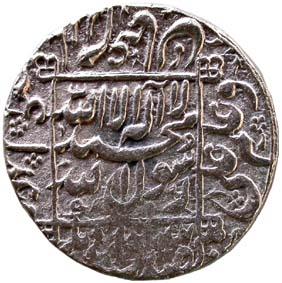 MUGHALS, Shah jahan silver rupee