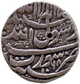 MUGHALS, Murad baksh silver rupee
