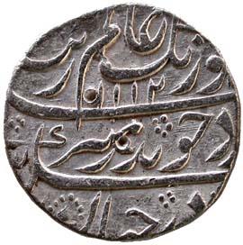 MUGHALS, Aurang zeb silver rupee