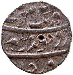 MUGHALS, Aurang zeb silver rupee