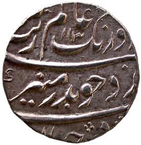 MUGHALS, Aurang zeb silver rupee