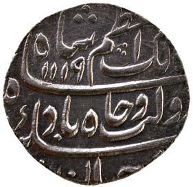 MUGHALS, Azam shah silver rupee