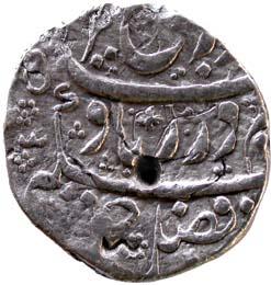 MUGHALS, Farrukhsiyar silver rupee