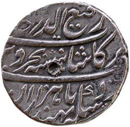 MUGHALS, Rafi-ud-darjat silver rupee