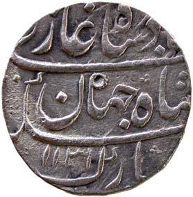 MUGHALS, Shah jahan 2 silver rupee