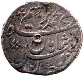MUGHALS, Muhammad ibrahim silver rupee