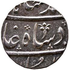 MUGHALS, Muhammad shah silver ½ rupee