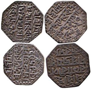 ASSAM, Rudra simha silver rupee
