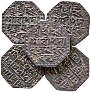 ASSAM, Shiva simha-sutanpha silver rupee