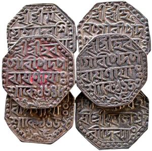 ASSAM, Shiva simha silver rupee