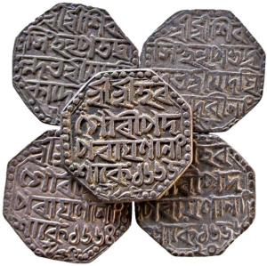 ASSAM, Shiva simha silver rupee