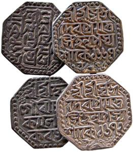 ASSAM, Pramatta simha-suprempha silver rupee