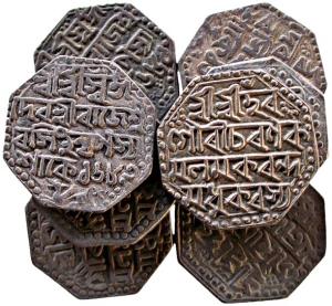ASSAM, Rajeshwara simha-suprempha silver rupee