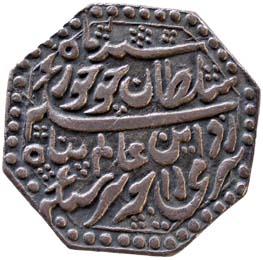 ASSAM, Rajeshwara simha silver rupee