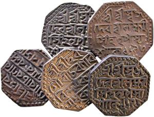 ASSAM, Lakshmi simha-sunyeopha silver rupee