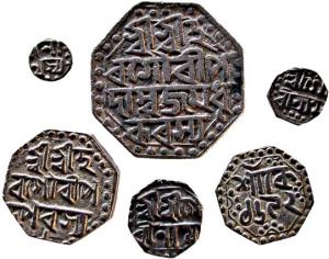 ASSAM, Set of six coins silver rupee