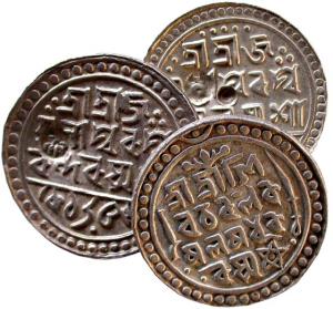 JAINTIAPUR, Bar gossain 2 silver rupee