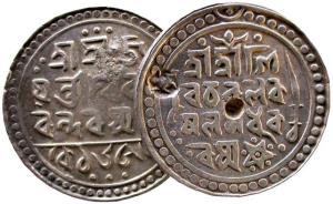 JAINTIAPUR, Bar gossain 2 silver rupee