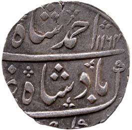 MARATHAS, Ahmedabad mint silver rupee
