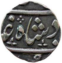 MARATHAS, Ahmedabad mint silver ram ½ rupee