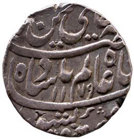 MARATHAS, Burhampur silver rupee