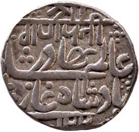 MARATHAS, Miraj mint silver ganapati rupee