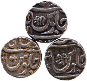 MARATHAS, Poona mint silver rupee