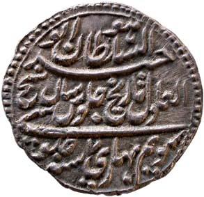 MYSORE, Tipu sultan silver rupee