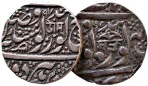 SIKH, Amritsar mint silver rupee