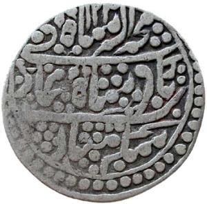 ALWAR, Bakhtawar singh silver nazarana rupee