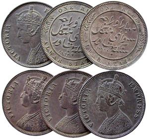 ALWAR, Mangal singh silver rupee