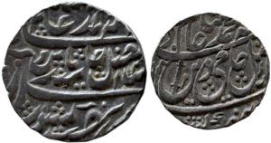 AWADH, Asifabad mint silver rupee