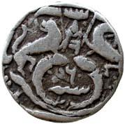 AWADH, Ghazi-ud-din-haider silver ¼ rupee