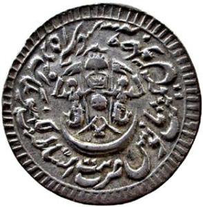 AWADH, Wajid ali shah silver rupee