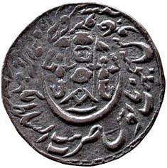 AWADH, Wajid ali shah silver ½ rupee