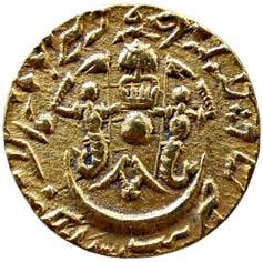 AWADH, Wajid ali shah gold ashrafi