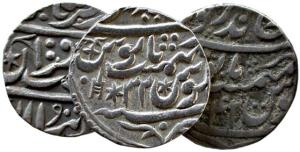 BHARATPUR, Braj indrapur mint silver rupee