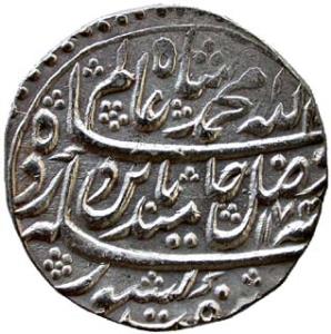BHARATPUR, Maha indrapur mint silver rupee