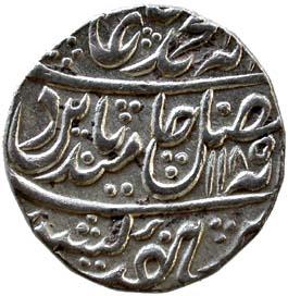 BHARATPUR, Maha indrapur mint silver rupee