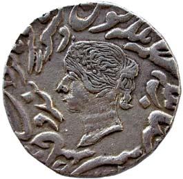 BHARATPUR, Jaswant singh silver rupee