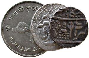 BIKANER, Sardar singh silver rupee