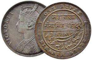 BIKANER, Ganga singh silver rupee