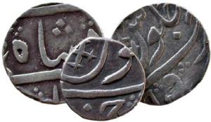 BROACH[BHARUCH], EIC issues silver rupee
