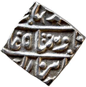 BUNDI, Mughal issue silver square nazarana rupee
